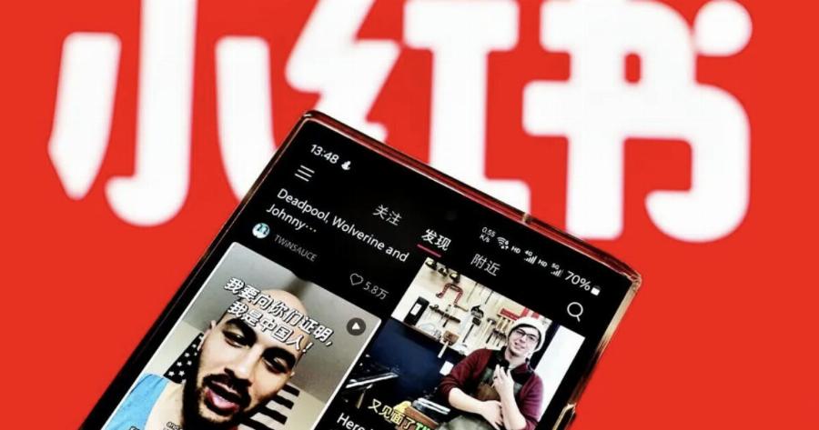 Είναι Επίσημο: Τέλος το Tik Tok – Κλεινει Οριστικά