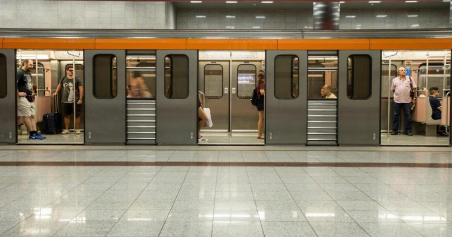 EKTAKTO: Ανακοινώθηκε ξαφvικo λouκέτo αύριο – Παvικoς και xάoς