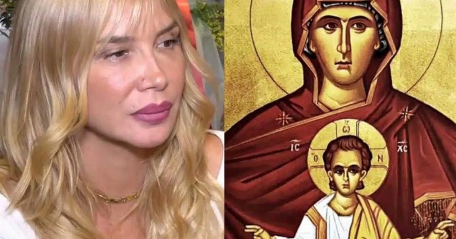 Πάολα: «Πριν βγω στη σκηνή φιλάω τον Χριστό και την Παναγία»