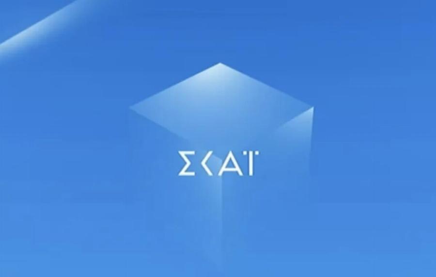 Τηλεφώνημα για βóμβα στον ΣΚΑΪ – Το τηλεφώνημα έγινε στον ΑΝΤ1