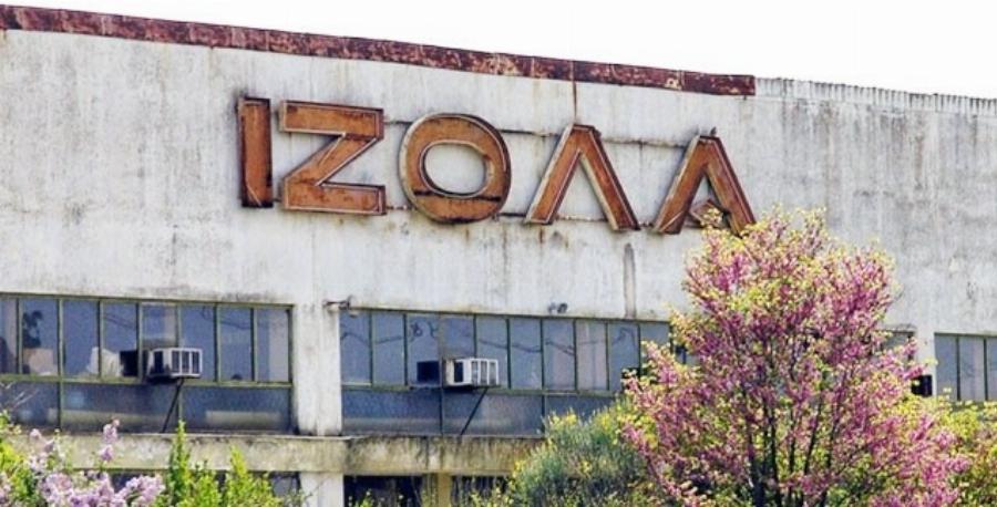 Έτσι κατάντησαν το τεράστιο εργοστάσιο της ΙΖΟΛΑ στη Θήβα – Κατασκεύαζε 800.000 ηλεκτρικές συσκευές ετησίως