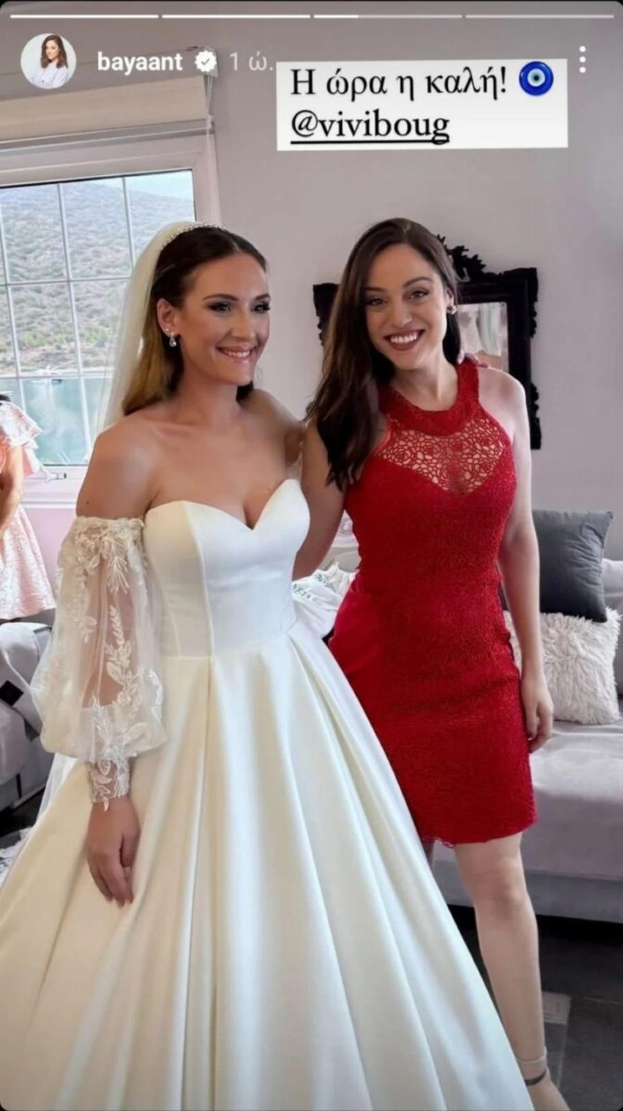 Παντρεύτηκε δημοσιογράφος του «Happy Day» – Στο πλευρό της η Σταματίνα Τσιμτσιλή