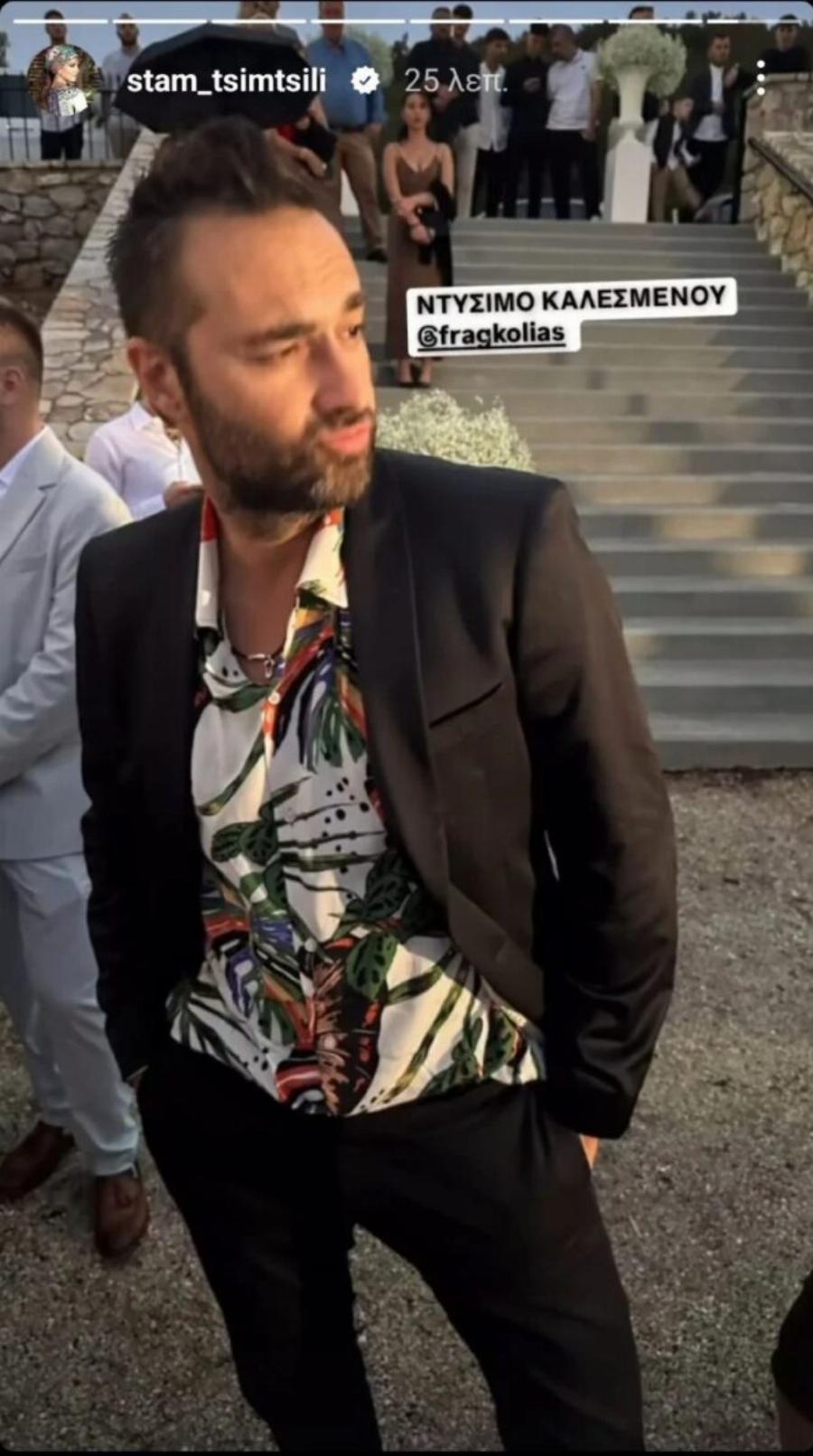 Παντρεύτηκε δημοσιογράφος του «Happy Day» – Στο πλευρό της η Σταματίνα Τσιμτσιλή