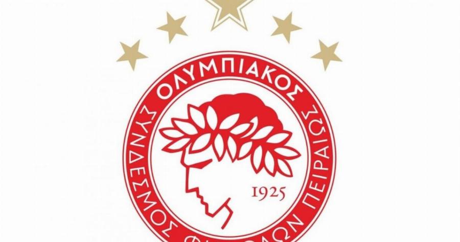 Πένθος στον Ολυμπιακό – Πέθανε ο Άρης