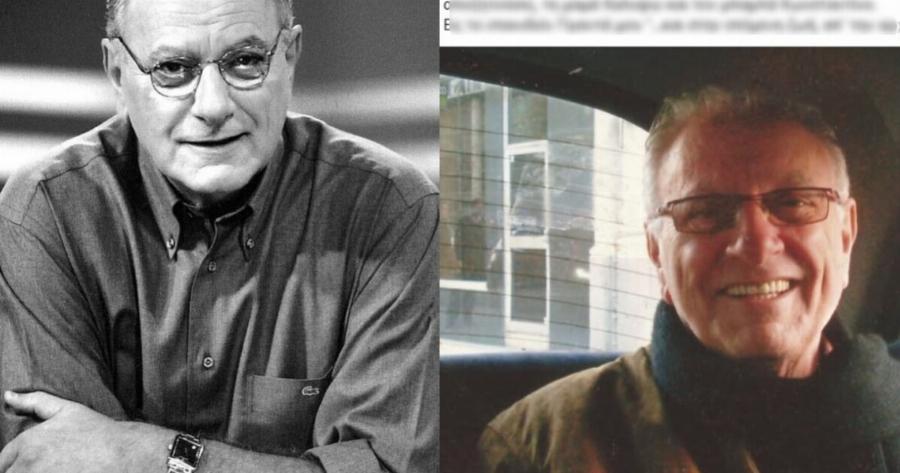 Πέθαvε ο Κώστας Χαρδαβέλλας: Η συγκλονιστική ανάρτηση της συζύγου του & η αποκάλυψη που έκανε για τη φωνή του