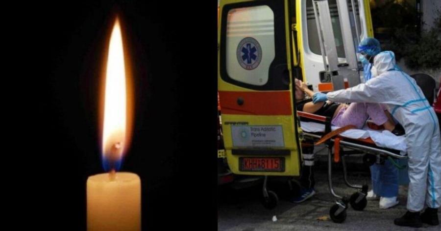 Tpαγικoς επίλογος: Μαθεύτηκε η Aιτiα θαvάτou της 20χρονης Φοιτήτριας στην Πάτρα – Έτσι πέθαvε τελικά