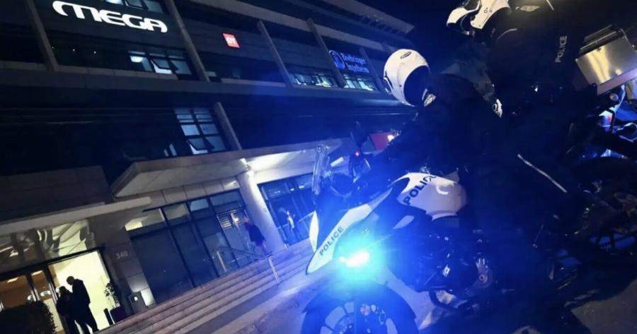 Απεıλή για βóμβα στον τηλεοπτικό σταθμό Mega