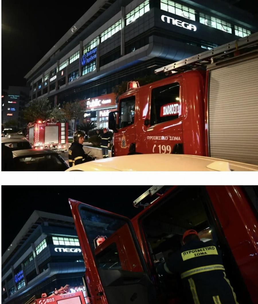 Απεıλή για βóμβα στον τηλεοπτικό σταθμό Mega