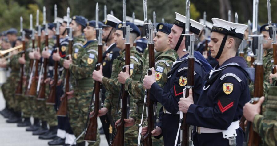 Μόλις ανακοινώθηκε: Τούμπα όλα με τις αναβολές στο στρατό και όσα ξέραμε ως τώρα
