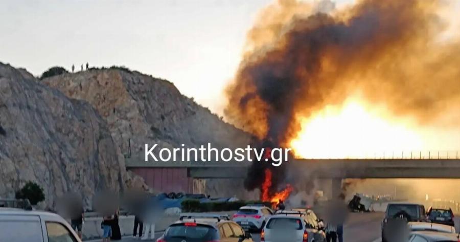 ΜΕΓΑΛΟ TPOXAIO ΜΕ ΝΤΑΛΙΚΑ