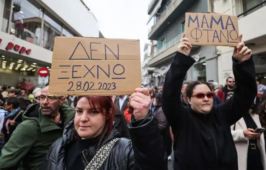 Παραλύει την Παρασκευή 28 Φεβρουαρίου η χώρα για τα Τέμπη – Ποιοι συμμετέχουν στην απεργία