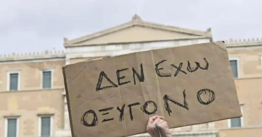 Πόσο πιο ξεκάθαρο; Επιβεβαιώθηκε αυτό που όλοι ξέραμε για τα Τέμπη