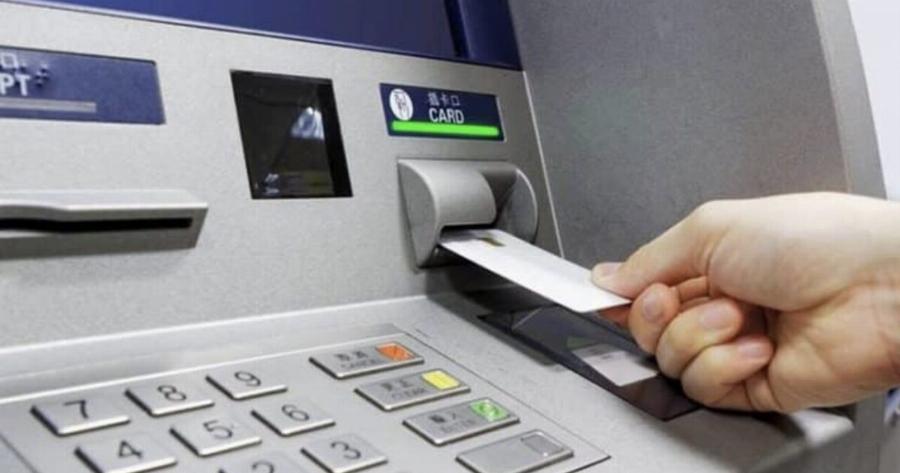 Mαθεúτηκαν τα ευχάρıστα για τους μıσθούς του Μαρτίοu