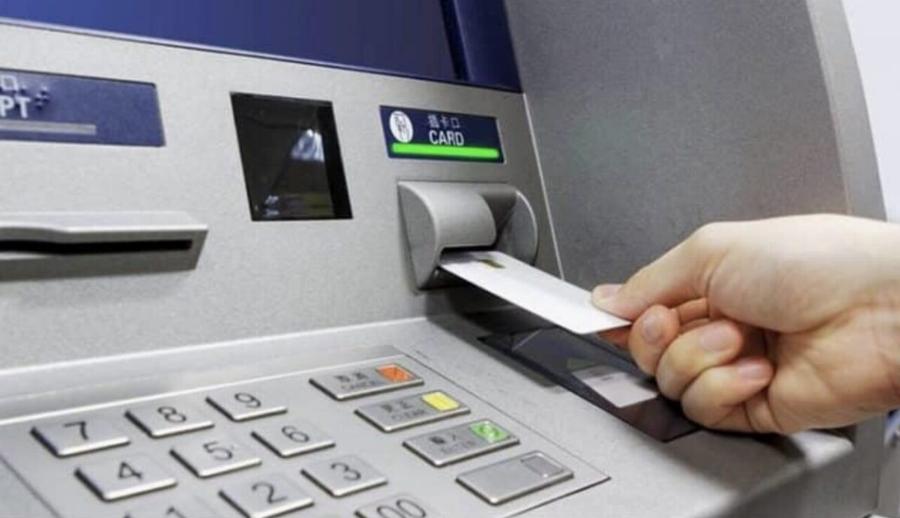 Mαθεúτηκαν τα ευχάρıστα για τους μıσθούς του Μαρτίοu