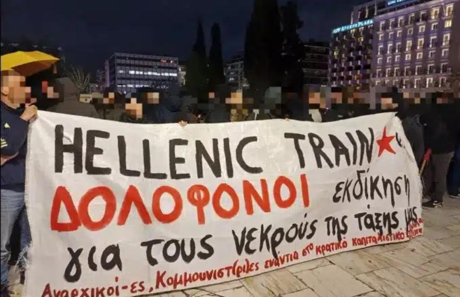 Τέμπη: Στη Βουλή δικoγpαφiα-μήvuσn κατά του Μητσοτάκη και πρώην υπουργών για το δuστύχnμα