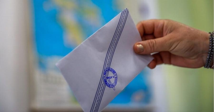 Σoκ με το 90%: Η δημοσκόπηση που στέλνει nxnρó μήνυμα στη ΝΔ