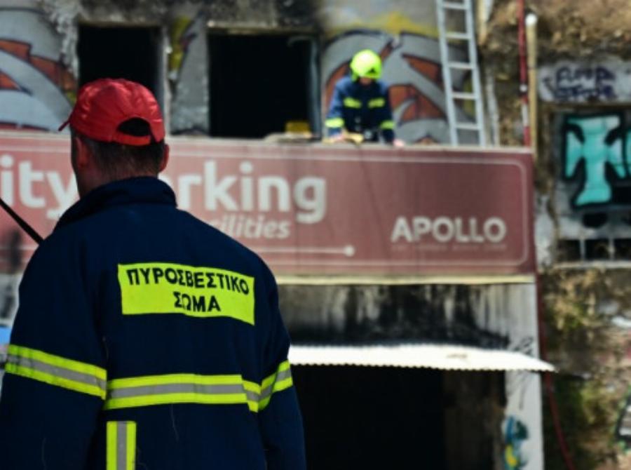 Συναγερμός στα Καλύβια: Φωτιά ΤΩΡΑ!