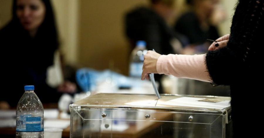 Δημοσκόπηση Opinion Poll: Μεγάλη «νίκη» της ΝΔ – Πόσο παίρνει το κάθε κόμμα