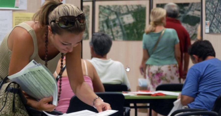 «Ανατροπń» με το Κτηματολόγιο – Τι πρέπει να προσέξουν οι ιδιοκτήτες με το νέο έτος