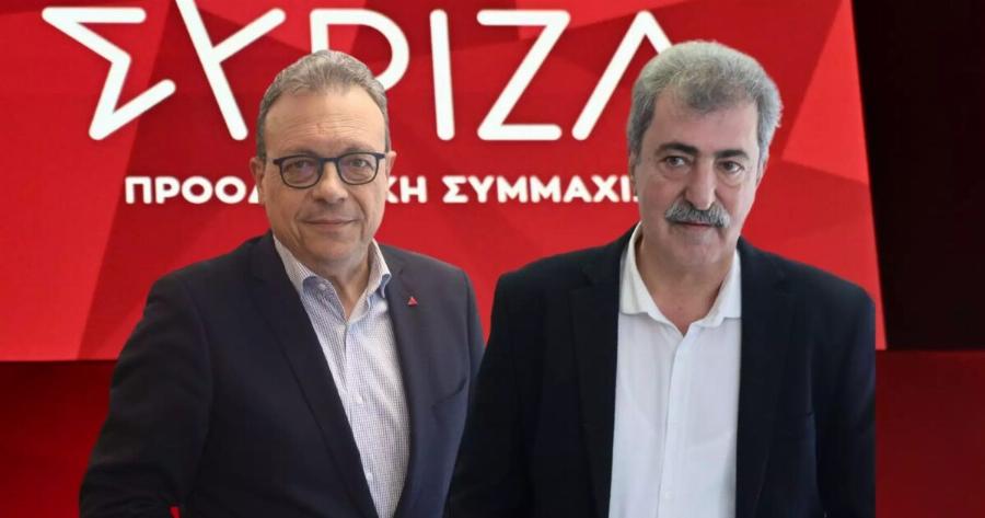 EKTAKTO ΘΡΙΛΕΡ ΤΕΛΟΣ ΕΠΙΣΗΜO – Αυτός είναι ο νέος πρόεδρος του ΣΥΡΙΖΑ