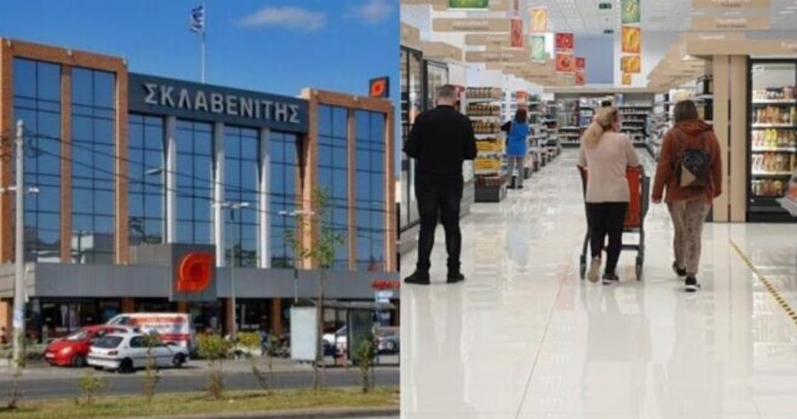 Κίνηση ματ από Σκλαβενίτη: Ιδού τι αγόρασε και τρέμουν οι ανταγωνιστές του