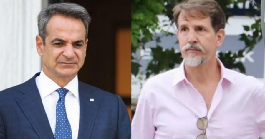 Όλο το Κολωνάκι τους κοιτούσε: Ο Μητσοτάκης συναντήθηκε με τον Πρίγκιπα Παύλο