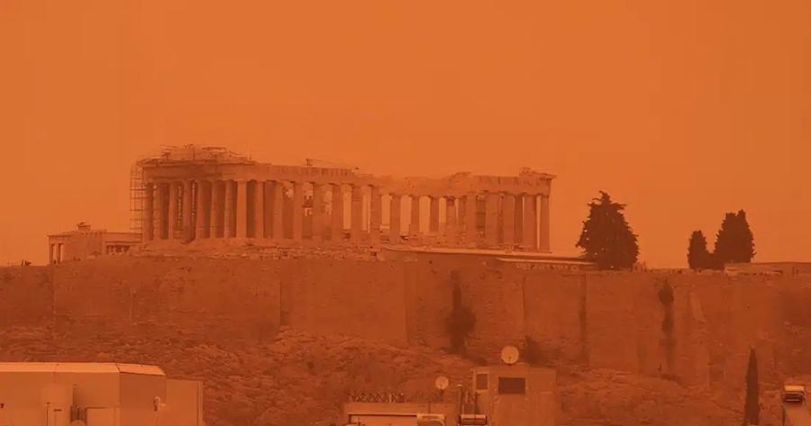 Avατpoπn με την αφρικανική σκόνη – Έρχονται τα πάνω κάτω με τον καιρό