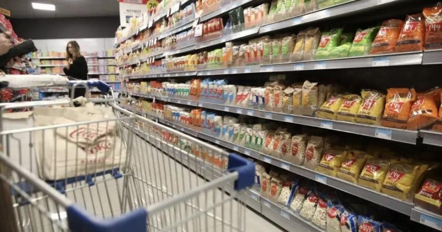 Χαμόγελα στους καταναλωτές: Αuτά τα προϊóντα θα είναι πιο φθnνά στα σοúπερ μάρκετ από αúριο