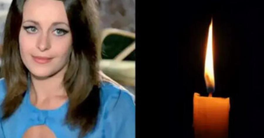 Έκρυβε την ασθένεια της μέχρι και από τους δικούς της η αγαπημένη ηθοποιός – Τη βρήκανε νεκρή σε διαμέρισμα στο Νέο Κόσμο