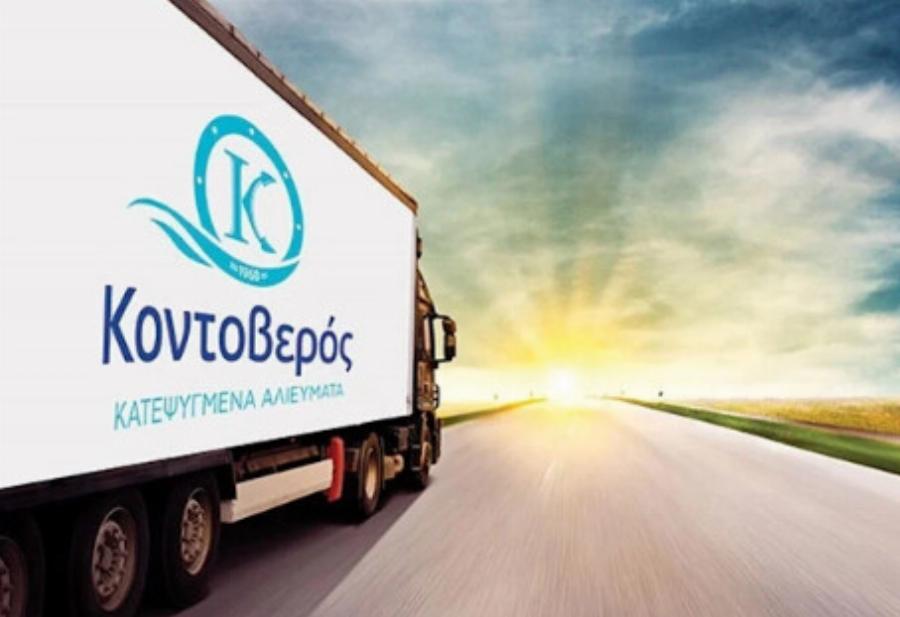 «Λουκέτο» σε μεγάλη ελληνική εταιρεία – Όλοι είχαμε προϊόντα της στην κατάψυξή μας