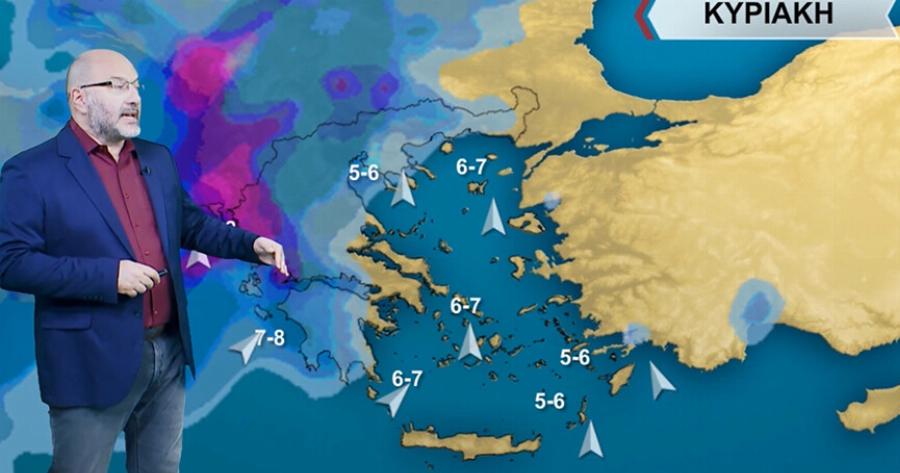 Καιρός: Το αποκάλυψε ο Αρναούτογλου – Τι θα γίνει την Κυριακή 21/9 στην Ελλάδα