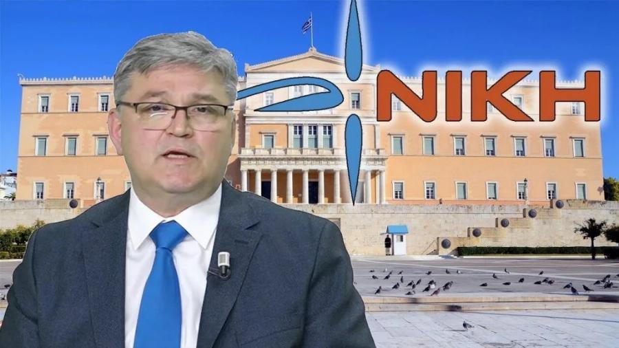 Πολιτικός σεισμoς: Το κόμμα-έκπληξη που «εξαφανίζει» η Μαρία Καρυστιανού – Χάνει πάνω από το 50% των ποσοστών του