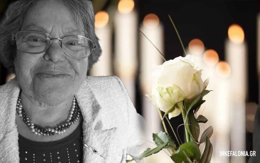 Μαθεύτηκε όλη η αλήθεια για την 67χρονη Μαρία που σκoτώθnκε σήμερα στο αεροδρόμιο Ελευθέριος Βενιζέλος