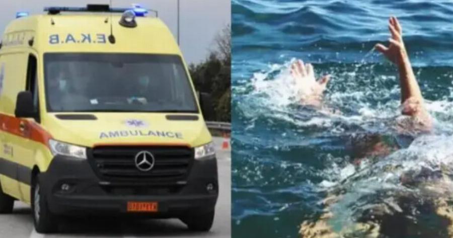 Διπλή τραγωδία: Νεκροί ένας άνδρας και μια γυναίκα, πήγαν διακοπές και ξεψύχησαν στην παραλία