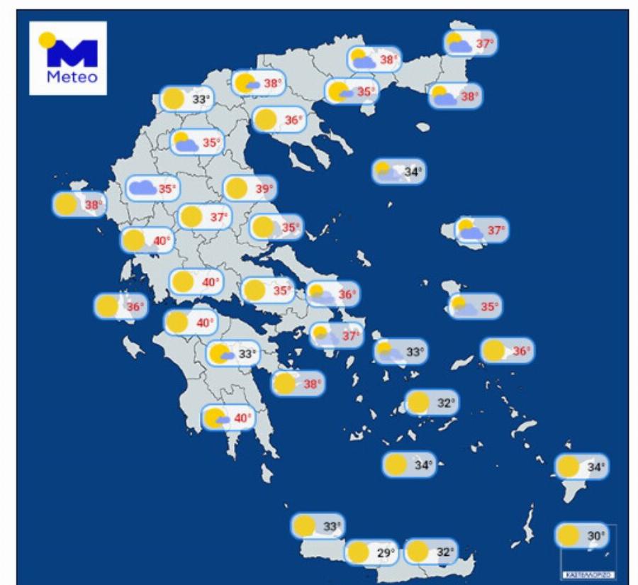 Καιρός – Προσοχή: «Κόκκινος συναγερμός» σε αυτές τις 13 περιοχές για θερμοπληξία τις επόμενες ώρες