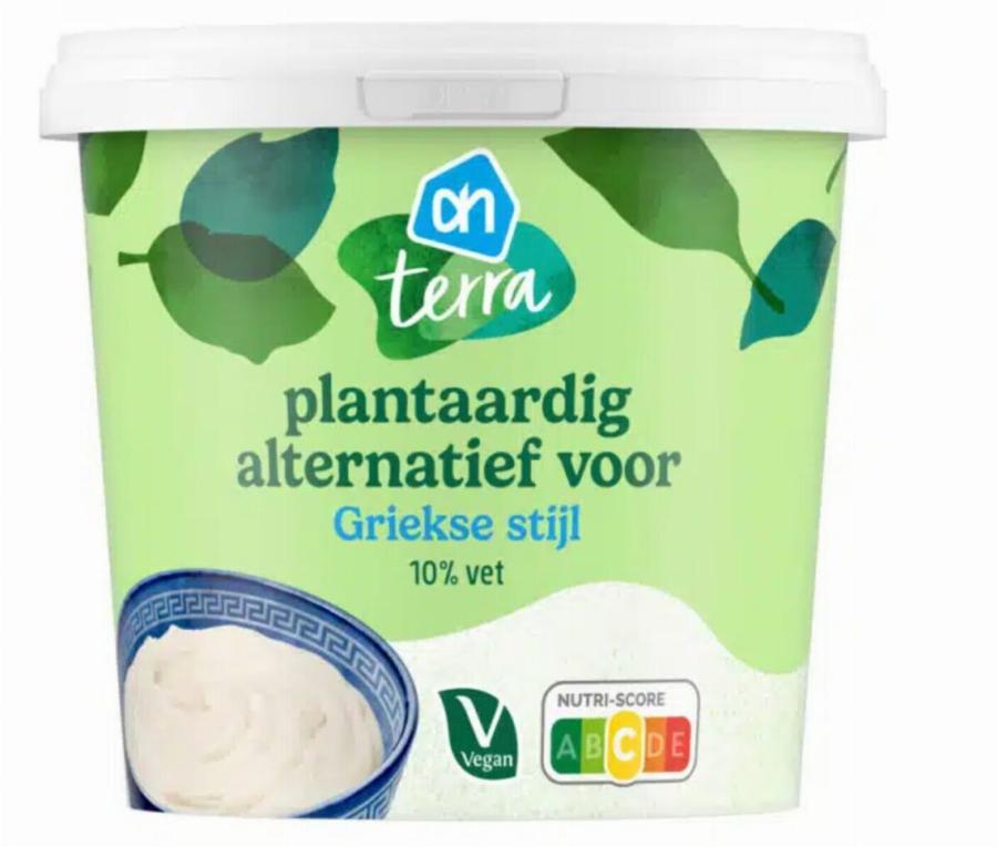 Ανακαλείται άμεσα γνωστό γιαούρτι από την μεγαλύτερη αλυσίδα σούπερ μαρκετ