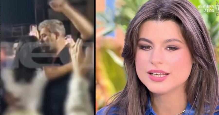 Δανάη Παππά: Είπε μόνο 4 λέξεις για τον Βασίλη Μπισμπίκη μετά το viral βίντεο