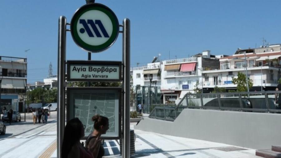 Δυσάρεστα νέα για χιλιάδες επιβάτες: Κλείνει μεγάλος σταθμός μέτρο – Ο λόγος