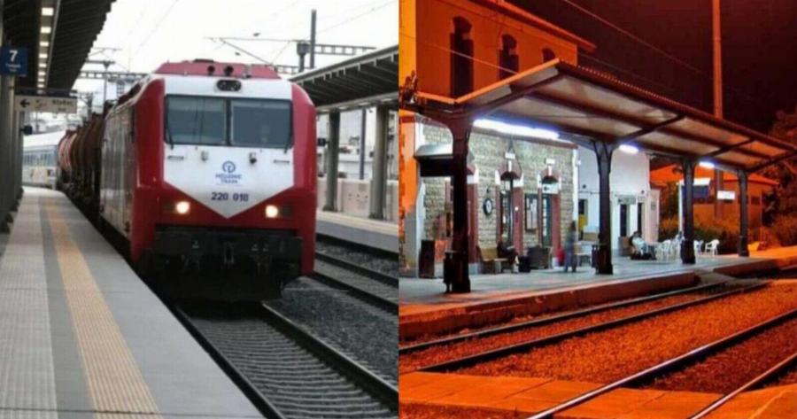 Νέο περιστατικό Τώρα με τρένα στις ράγες της χώρας μας