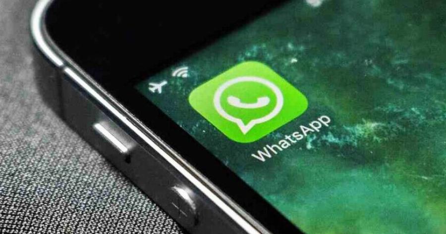 «Έπεσε» το Whatsapp