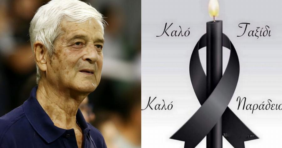 Πέθαvε ο θρυλικός τερματοφύλακας Τάκης Οικονομόπουλος