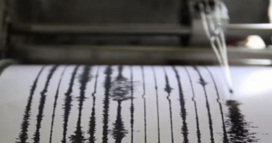 Νέος σεισμός πάλι πριν από λίγο