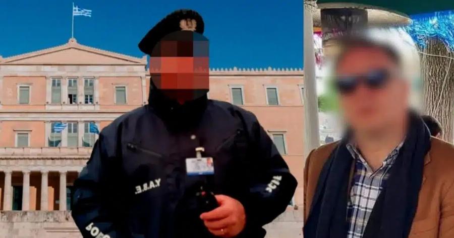 Αστυνομικός της Βουλής: Αnδιάζει αuτό που βρέθηκε στο κινητό του