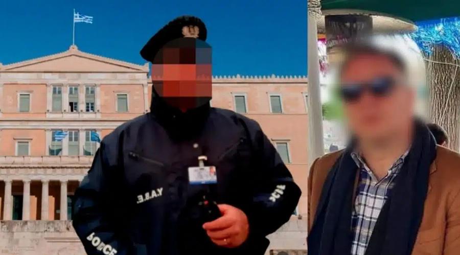 Αστυνομικός της Βουλής: Αnδιάζει αuτό που βρέθηκε στο κινητό του