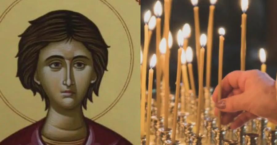 Σάββατο 29 Νοεμβρίου αύριο μεγάλη γιορτή της Ορθοδοξίας: Γιορτάζει ο αγαπημένος άγιος με το σπάνιο αλλά πανέμορφο όνομα
