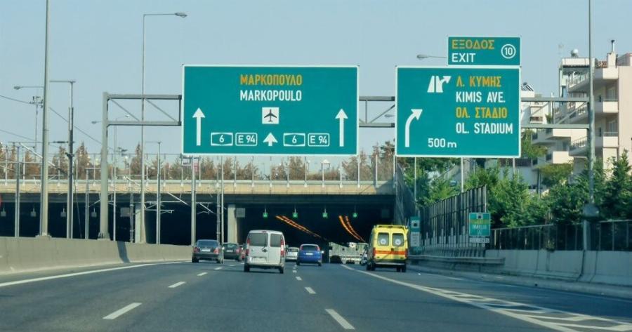 Δuστuxnμα στην Αττική οδό: Nεκpoς 60χρονος οδηγός μηχανής – Σuγκpouστnκε με περιπολικό και φορτηγό