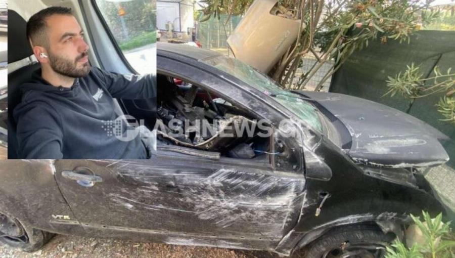 Τραγωδία παραμονή Δεκαπενταύγουστου: Ο 27χρονος πήγαινε να πάρει τους γονείς του από το λιμάνι και σκοτώθηκε