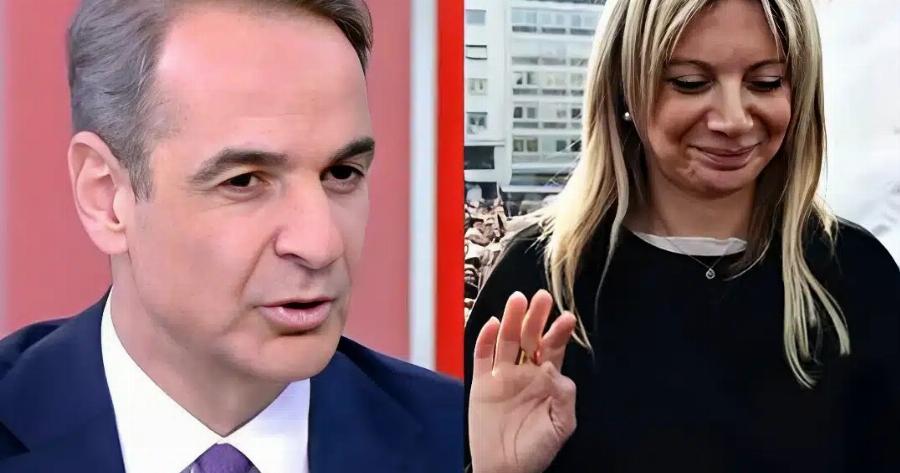 Υποκλίθηκε στη Μαρία Καρυστιανού ο Μητσοτάκης – Είπε μόνο 3 λέξεις
