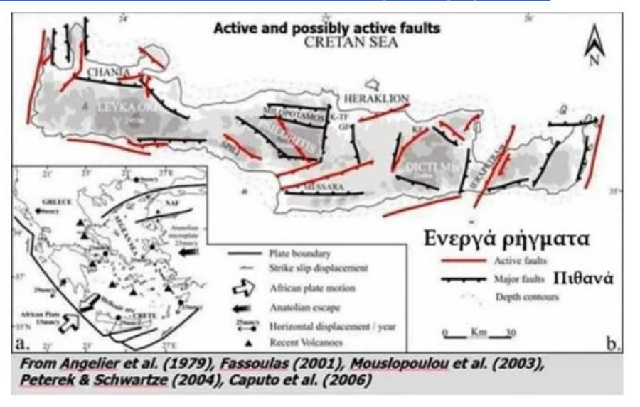 «Καμπανάκι» από τους επιστήμονες: «Κόβει» στα δύο έναν νομό – Το πιο επικίνδυνο ρήγμα σε περίπτωση μεγάλου σεισμού