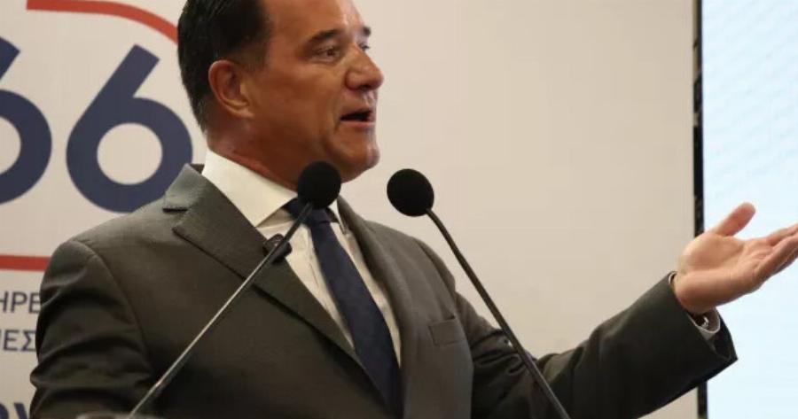 EKTAKTO για Άδωνι Γεωργιάδη